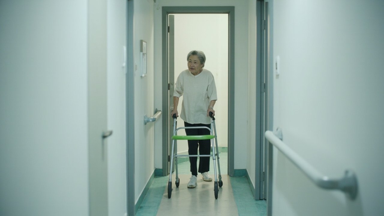 香港中醫醫院